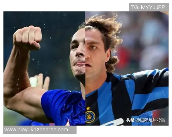 劳塔罗：从新星崛起到世界足坛的闪耀之星的传奇之路